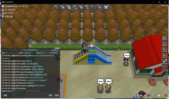 Pokemmo2022万圣节鬼火收集攻略 四区域鬼火位置图示_本站