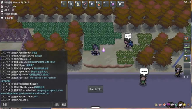 Pokemmo2022万圣节鬼火收集攻略 四区域鬼火位置图示_本站