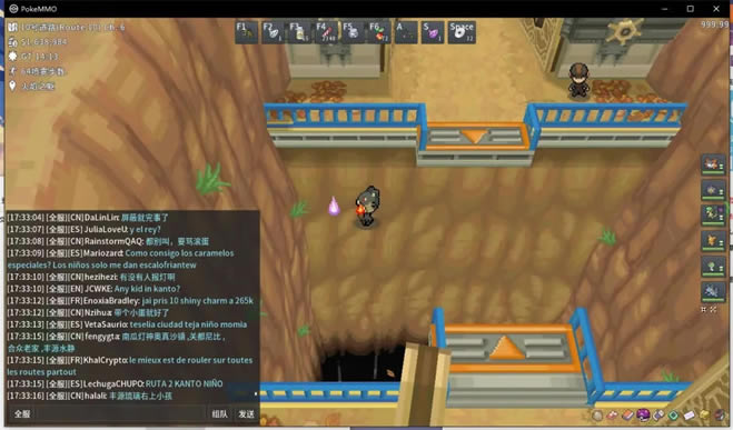 Pokemmo2022万圣节鬼火收集攻略 四区域鬼火位置图示_本站