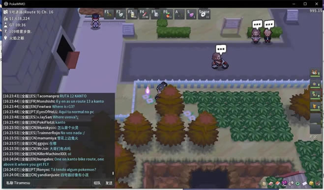 Pokemmo2022万圣节鬼火收集攻略 四区域鬼火位置图示_本站