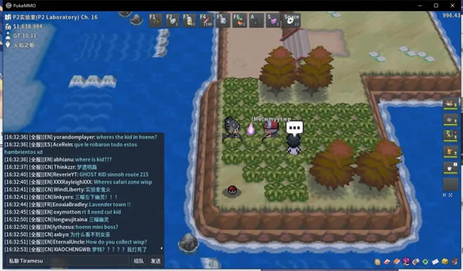 Pokemmo2022万圣节鬼火收集攻略 四区域鬼火位置图示_本站