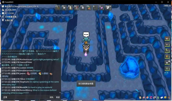 Pokemmo2022万圣节鬼火收集攻略 四区域鬼火位置图示_本站