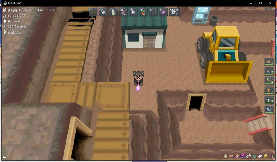 Pokemmo2022万圣节鬼火收集攻略 四区域鬼火位置图示_本站