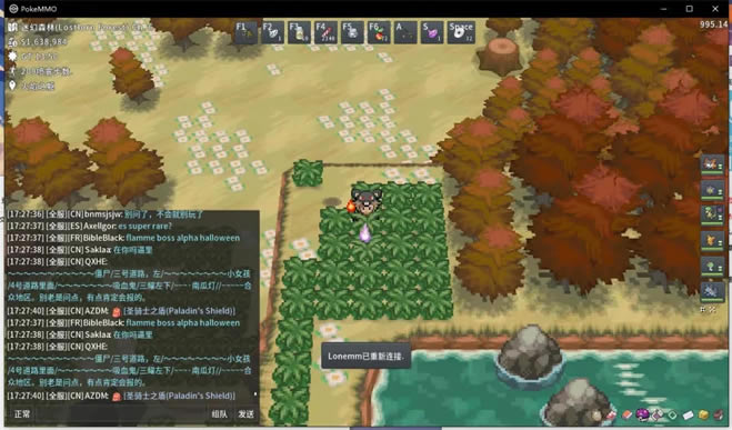 Pokemmo2022万圣节鬼火收集攻略 四区域鬼火位置图示_本站
