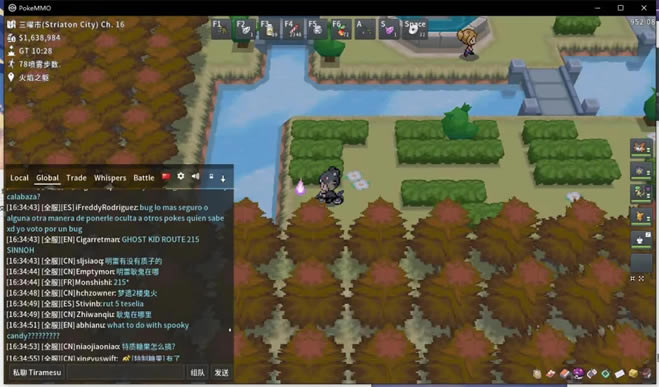 Pokemmo2022万圣节鬼火收集攻略 四区域鬼火位置图示_本站