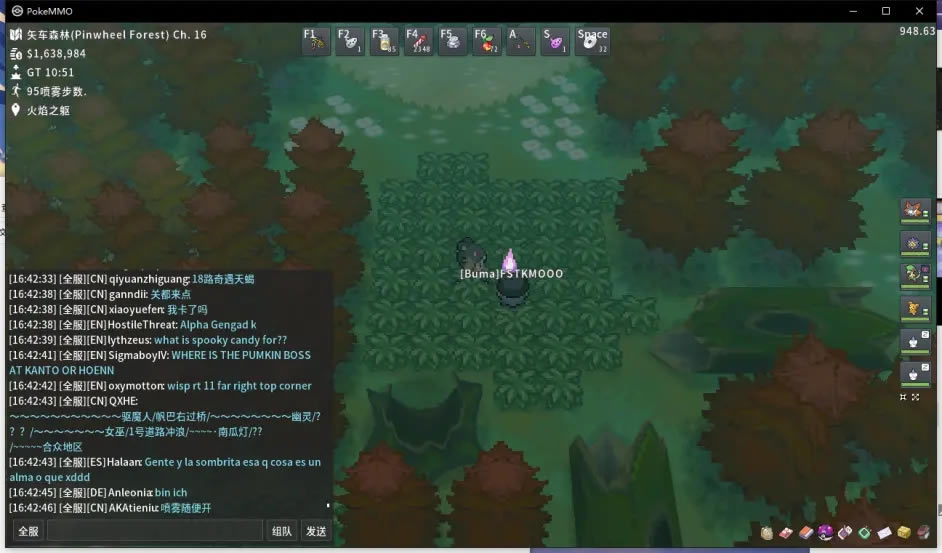 Pokemmo2022万圣节鬼火收集攻略 四区域鬼火位置图示_本站