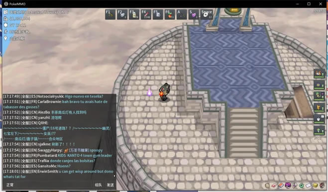 Pokemmo2022万圣节鬼火收集攻略 四区域鬼火位置图示_本站
