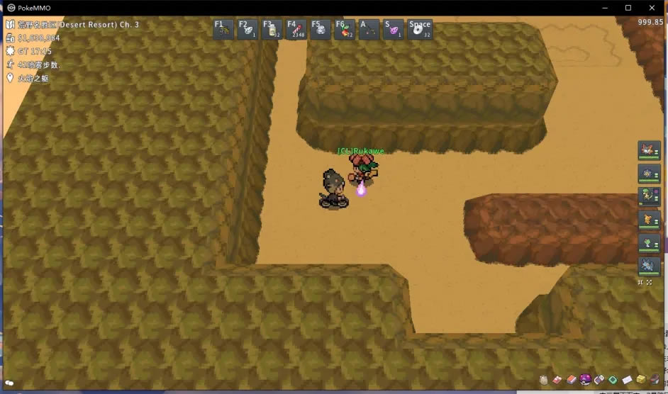 Pokemmo2022万圣节鬼火收集攻略 四区域鬼火位置图示_本站