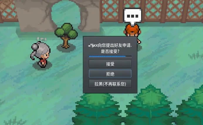 Pokemmo好友添加方法 怎么加别人好友_本站