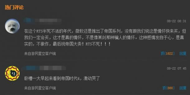 �λ��ú�˵������һʱ�����֡��۹�ʱ��4����_��վ