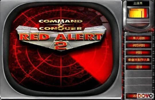 ��ս���񡱵�ǰ������ ʮ��ս����Ϸ��·�̵�_��վ