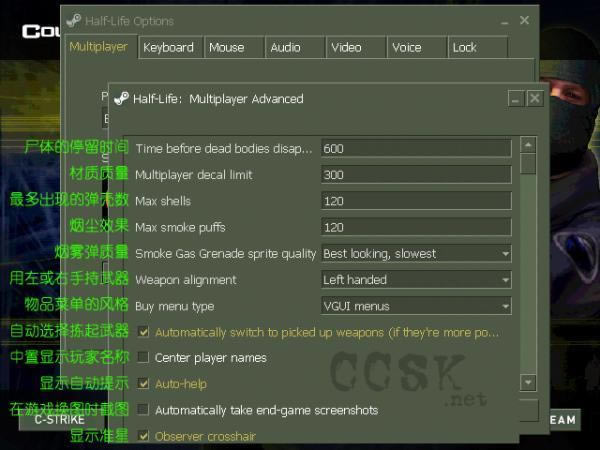 ���־�ӢCS1.6��Ϸ����