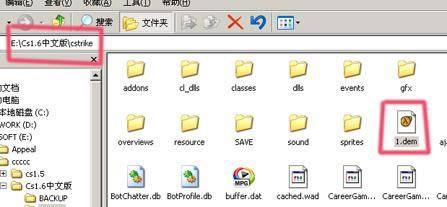 �����־�Ӣ�� CS1.6�ۿ�DEMO��ͨ�׽̳�_��վ