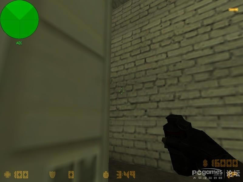 de_train ECO���� ���־�Ӣ1.6_��վ