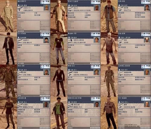 �����ǿ�