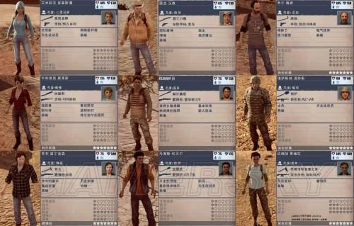 �����ǿ�