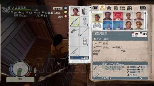 �����ǿ�