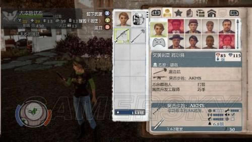 �����ǿ�