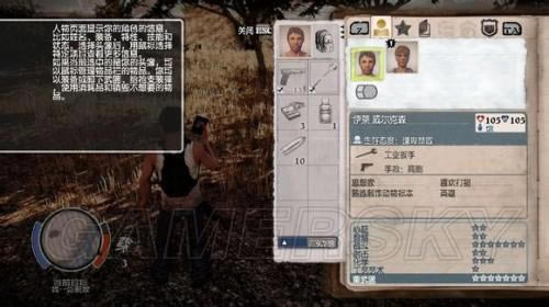 �����ǿ�