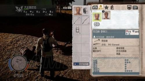 �����ǿ�