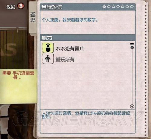 �����ǿ�