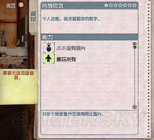 �����ǿ�