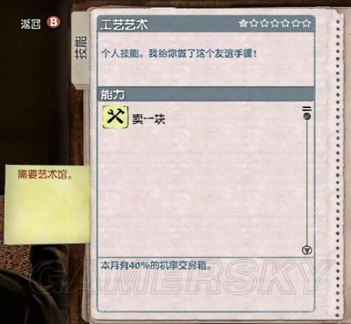 �����ǿ�