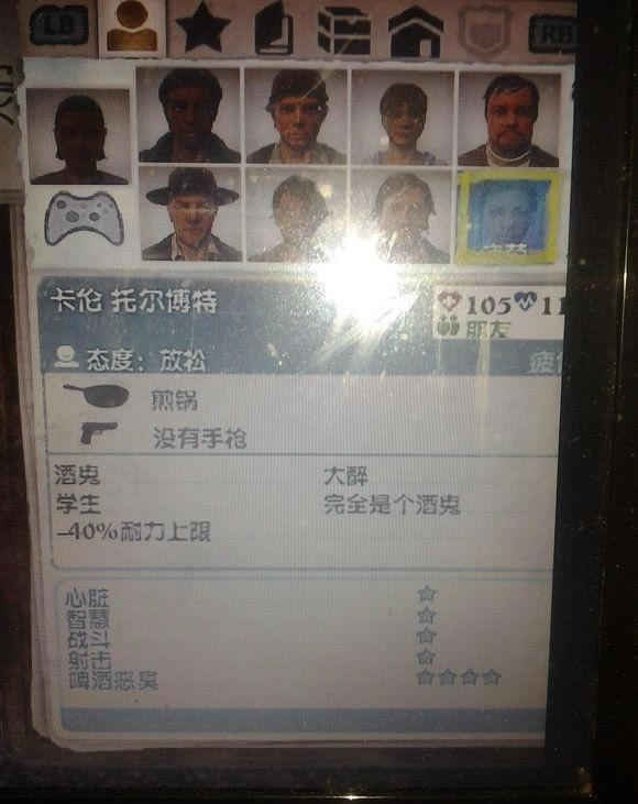 ���ù��� �Ҵ�����Դ���ص����_��վ