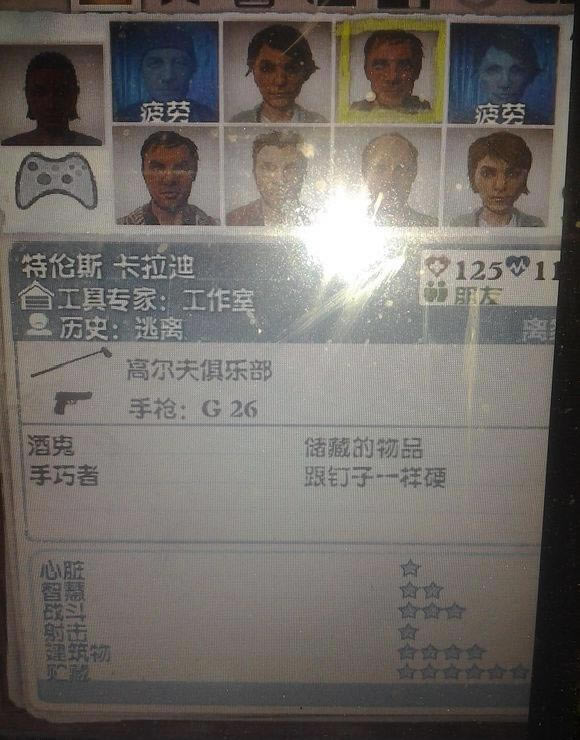 ���ù��� �Ҵ�����Դ���ص����_��վ