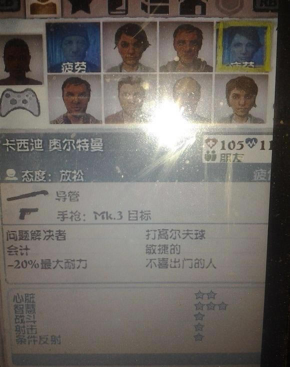 ���ù��� �Ҵ�����Դ���ص����_��վ