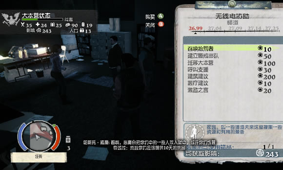 ���ù��� ��ʦ�Ͱ�����������_��վ