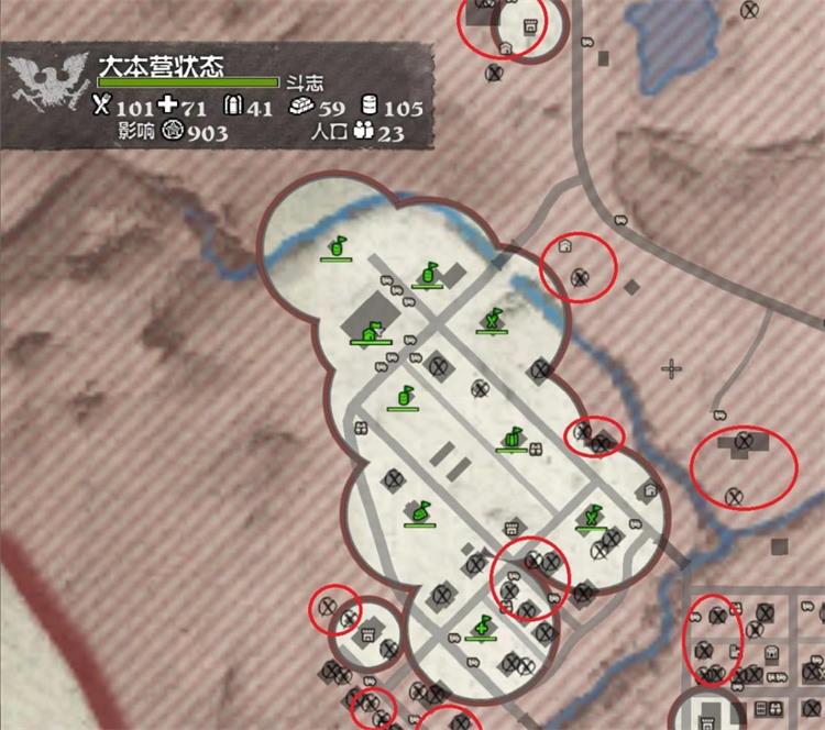 ���ù��� �ճ�������_��վ