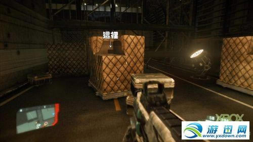 孤岛危机2——收藏品简易图文详细攻略第二章（三）