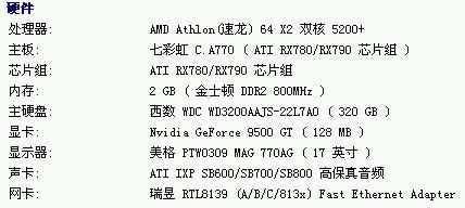 �µ�Σ��2����ţX�Ļ�ǹ(Big Gun)_��վ