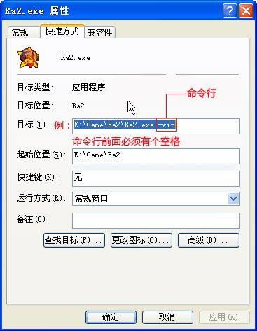 �µ�Σ��2�����ؼ�����_��վ