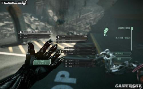 �����ǿ�