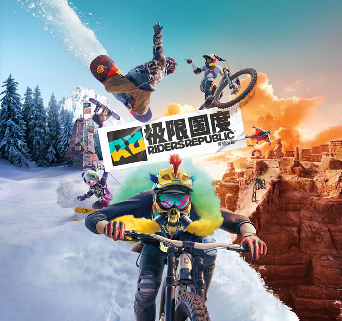 极限国度终极版兔子套装取得办法分享 预购奖励在啥地方