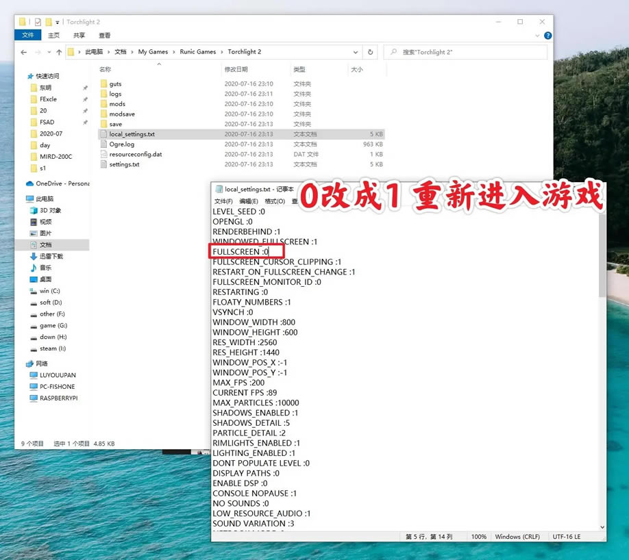 ֮2epic洰ģʽȥϷ_վ