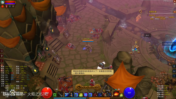֮21.23MODתͰװ_վ