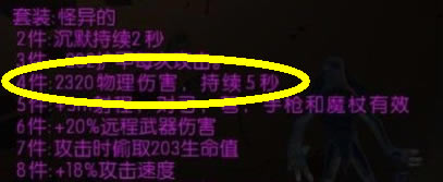 ֮2NX˺ Чȫ_վ
