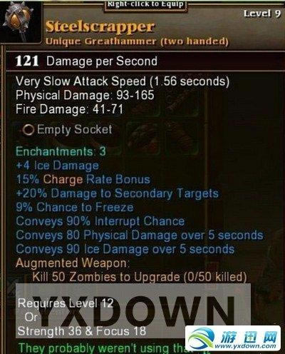 ֮2bug޸װķ_վ