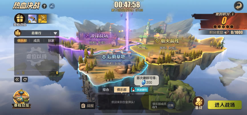 ϽͷѪս淨 Ѫսô_վ