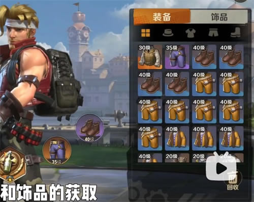 合金弹头觉醒战力怎么加 战力提升方法_本站