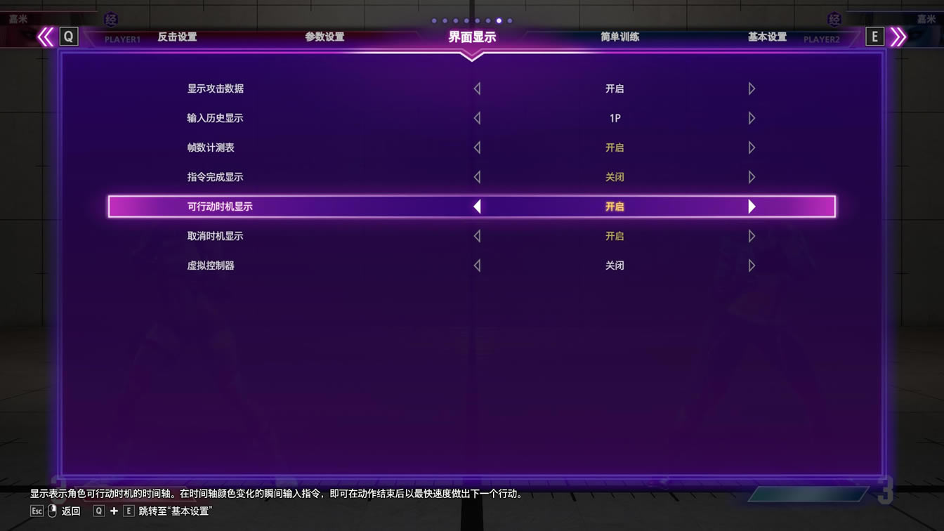 ͷ6нѧ ˼·ѵ̳_վ