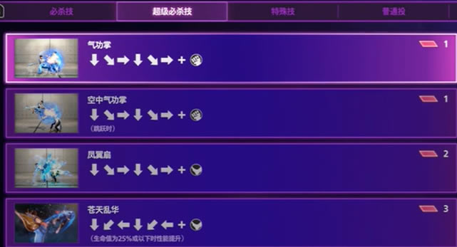 ͷ6бһ_վ