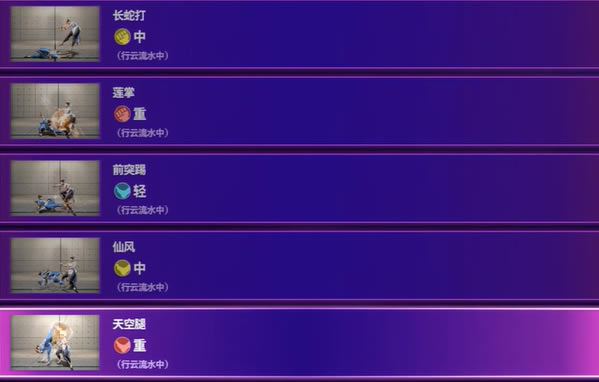 ͷ6бһ_վ