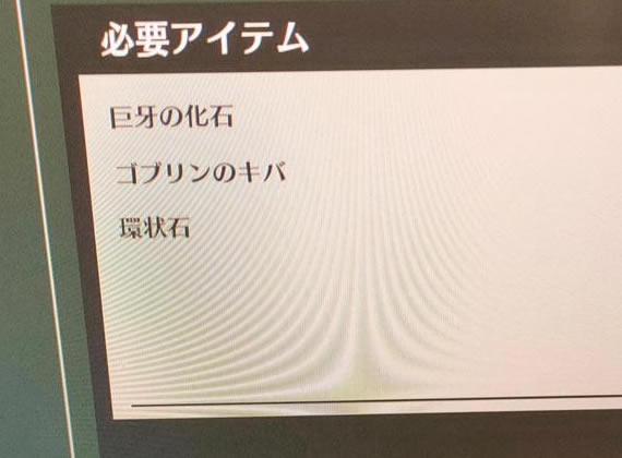蓝色协议10级材料获取方法 10级材料怎么获得_本站