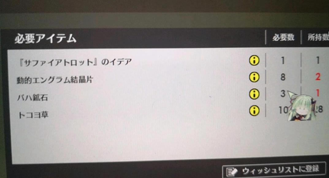蓝色协议gc币获取方法 gc币在哪获得_本站