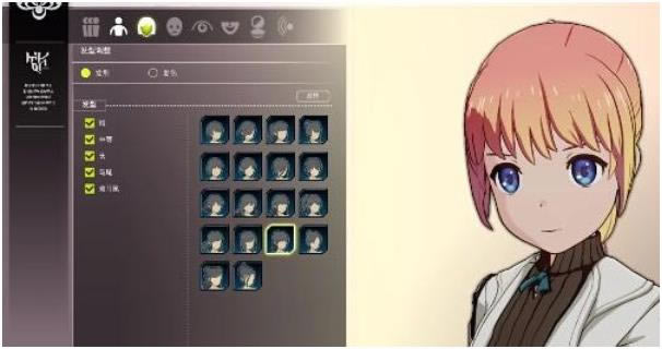 蓝色协议23200错误代码解决方法_本站
