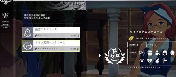 ɫЭô Ʒ_վ